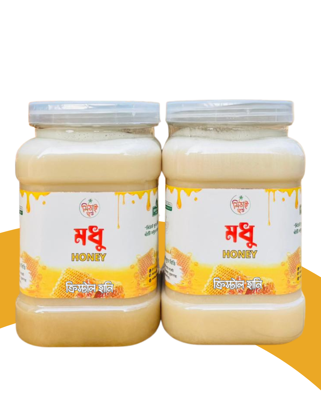 ক্রিস্টাল হানি/Crystal Honey 2kg