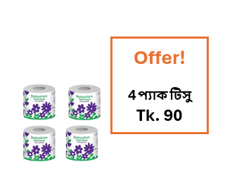 টিস্যু Combo pack 4p