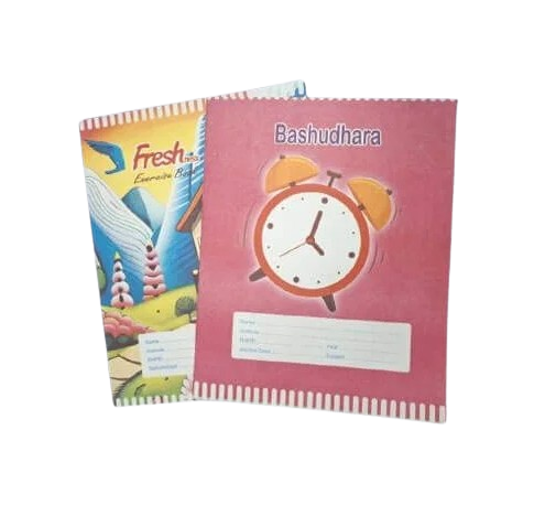 গনিত খাতা 50 পাতা